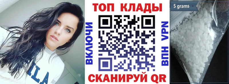 Виды наркоты Нариманов Alpha PVP  Каннабис  Меф  ГАШИШ  КОКАИН 