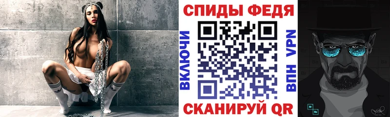 гидра зеркало  Нариманов  АМФЕТАМИН 97%  закладки 