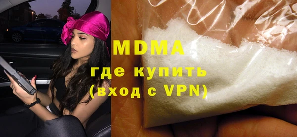 дмт Абдулино