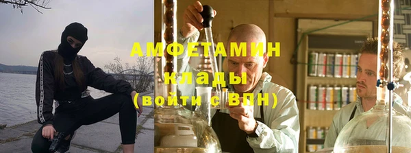дмт Абдулино