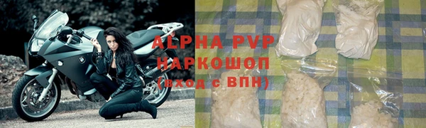 дмт Абдулино