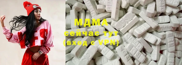 дмт Абдулино