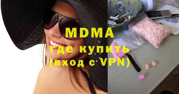 круглые Алзамай