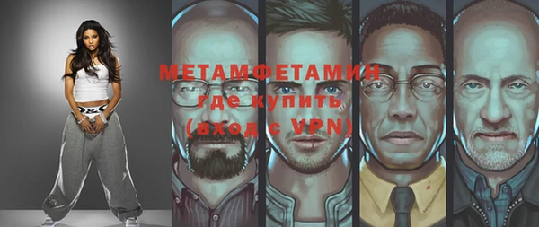 дмт Абдулино