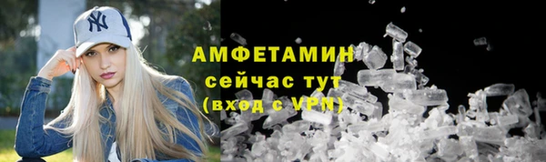 мескалин Абаза