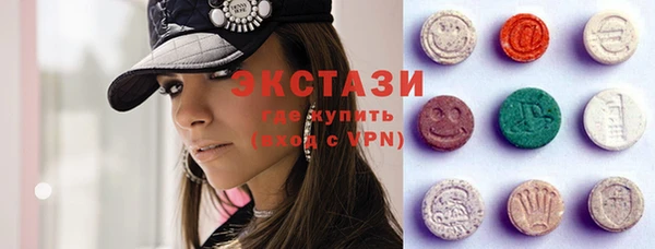 круглые Алзамай
