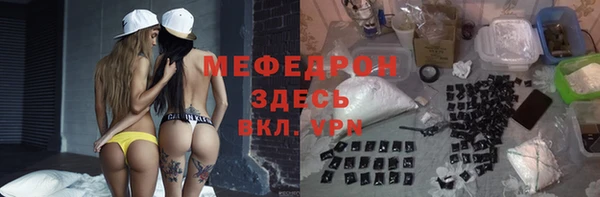 дмт Абдулино