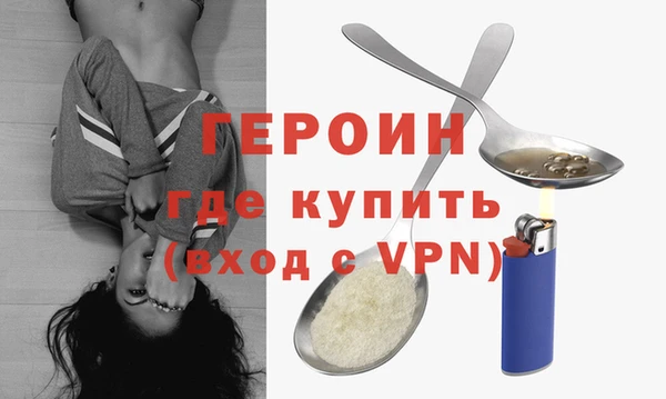 мескалин Абаза