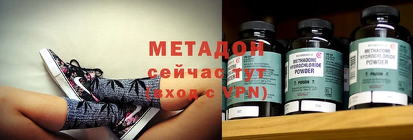 мескалин Абаза