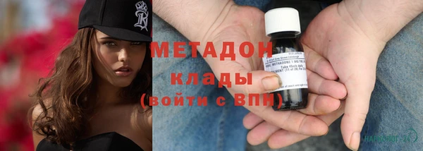 мескалин Абаза