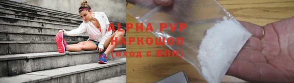 соль ск Алексеевка
