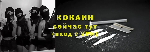 дмт Абдулино
