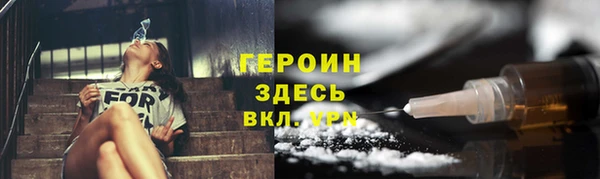 мескалин Абаза