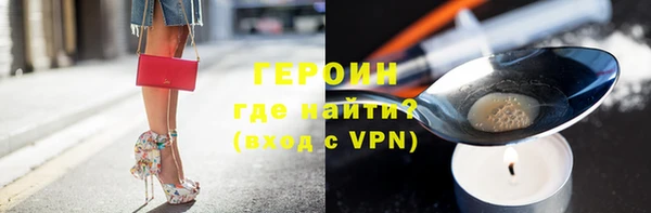 мескалин Абаза
