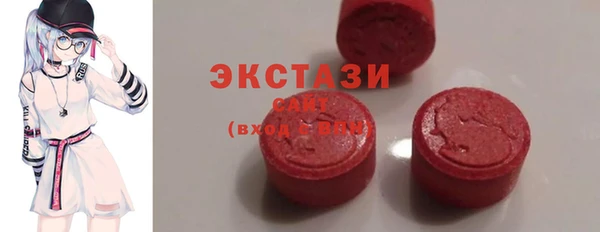 дмт Абдулино