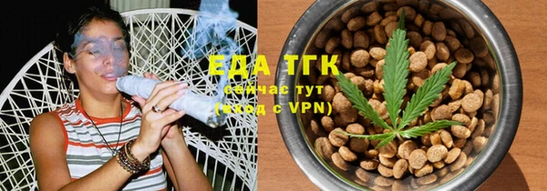 дмт Абдулино