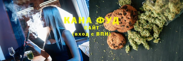 мескалин Абаза