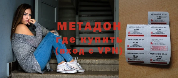 мескалин Абаза