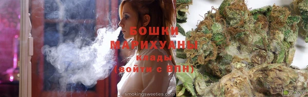 альфа пвп VHQ Абинск