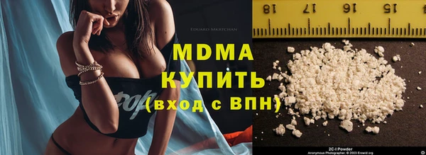 мдпв Алексин