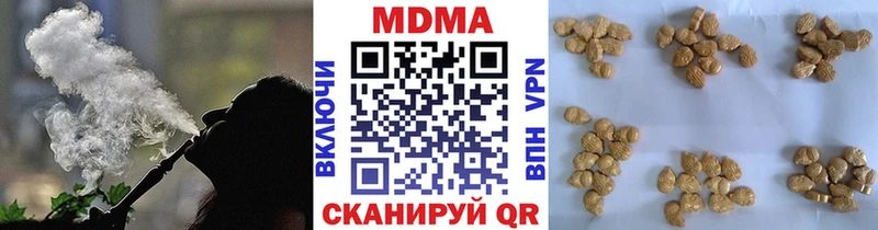 hydra зеркало  Нариманов  МДМА crystal 