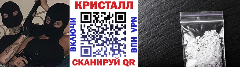Метамфетамин витя Нариманов