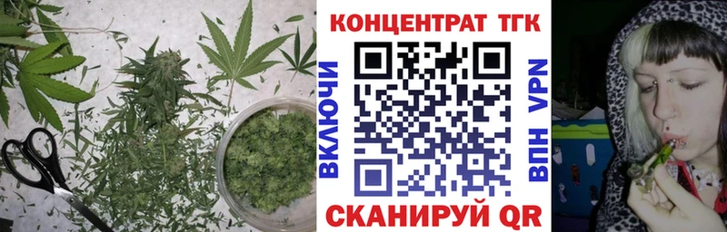 гидра как зайти  маркетплейс как зайти  ТГК Wax  Нариманов 